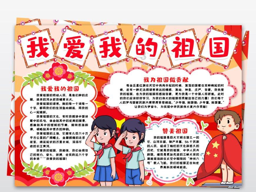 艾玛的时尚装