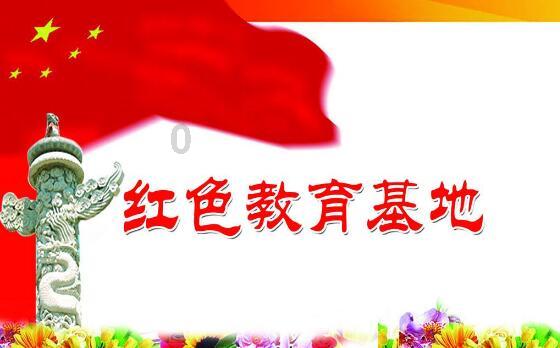 红薯与蜂蜜能一起吃吗游戏画面