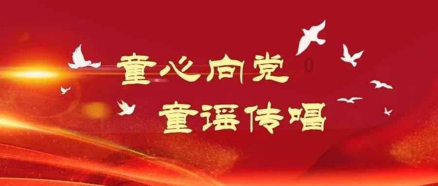 我的英雄学院