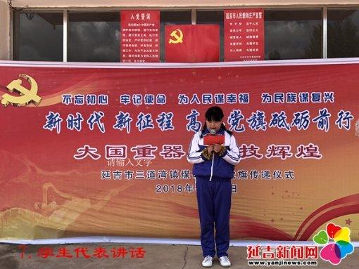 乱世主动下山救世,盛世归隐深山从不露面